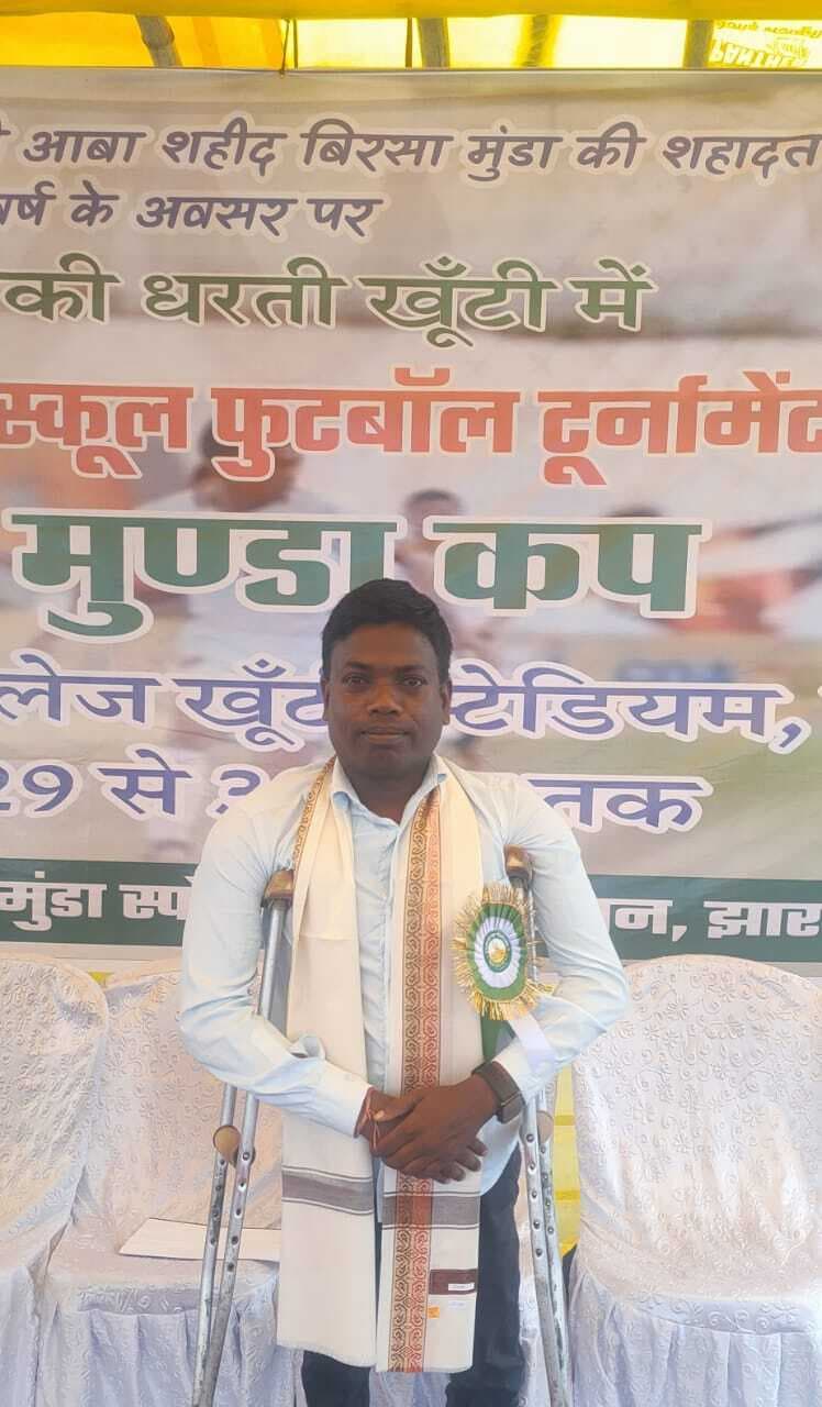 व्हीलचेयर हॉकी टीम के खिलाड़ियों का चयन