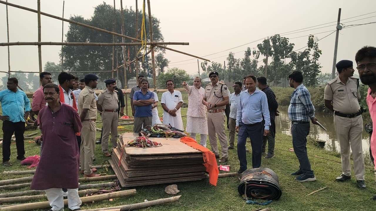 Tarapur Assembly : रक्षा मंत्री राजनाथ सिंह की संग्रामपुर के नवगाई में चुनावी सभा आज