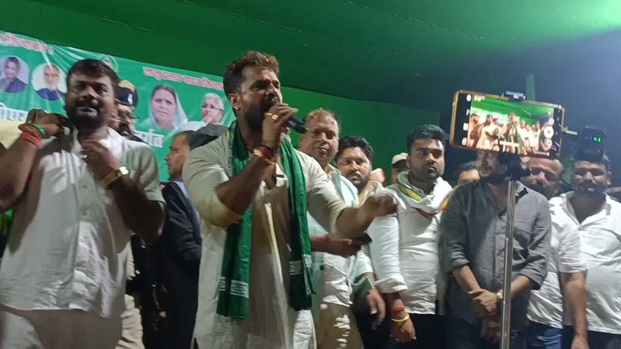 hajipur election news. 20 वर्षों में मोदी ने गुजरात में दो लाख फैक्ट्रियां लगायीं, बिहार में एक भी नहीं : खेसारी