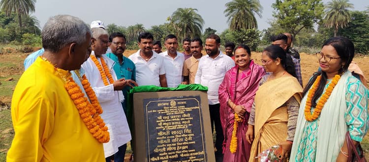 Dhanbad News : अब पुरनाडीह स्वास्थ्य केंद्र को मिलेगा अपना भवन, हुआ शिलान्यास