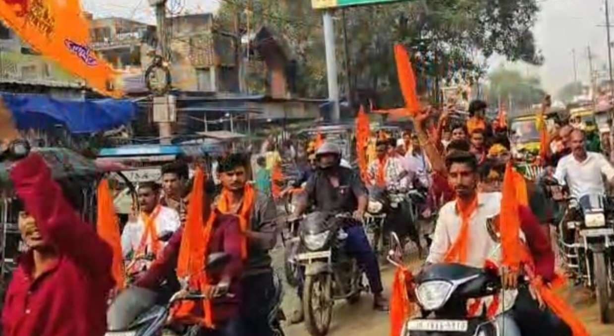 बाबा लक्ष्मीनारायण पूजनोत्सव को लेकर निकाली गयी आमंत्रण यात्रा