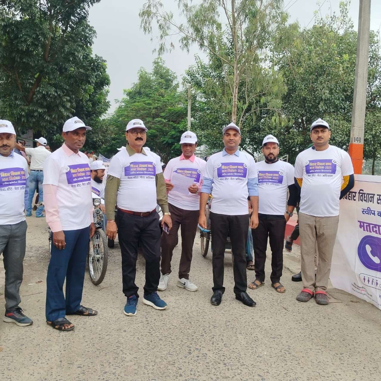 bihar election 2025: रैली निकालकर दिव्यांग मतदाताओं को किया जागरूक