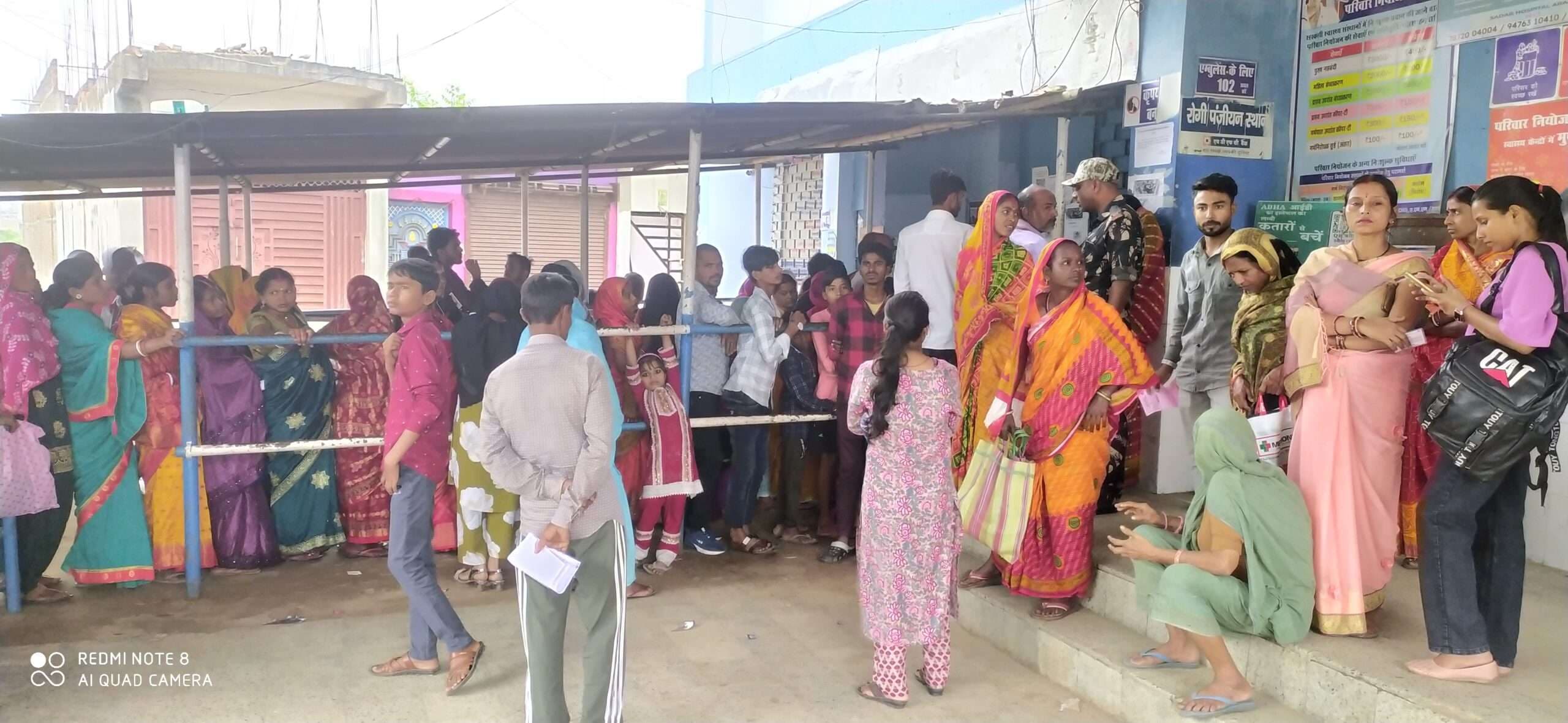 अस्पताल में बढ़ रही मरीजों की भीड़