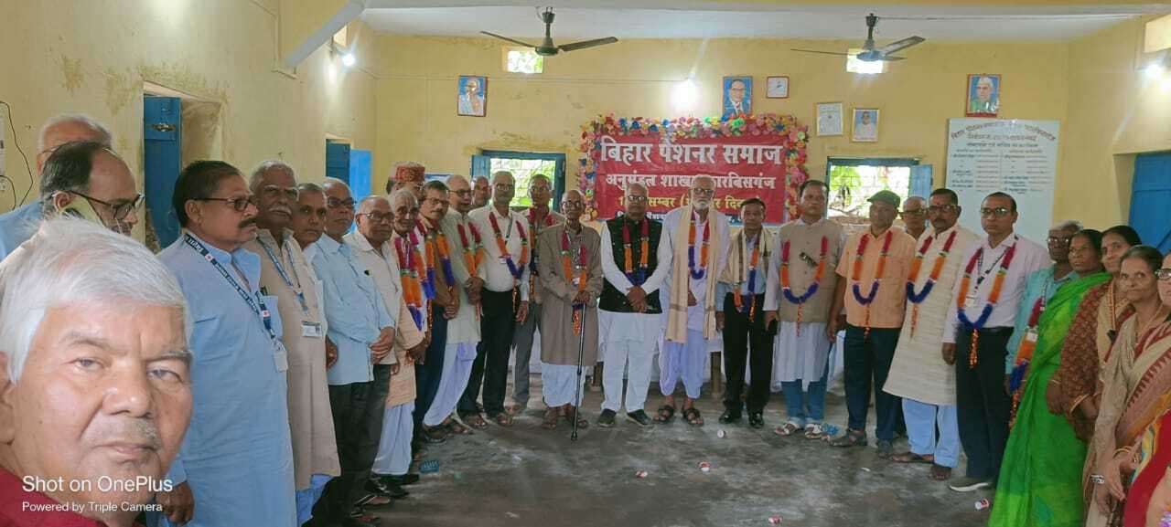 उमेश प्रसाद वर्मा बने सभापति