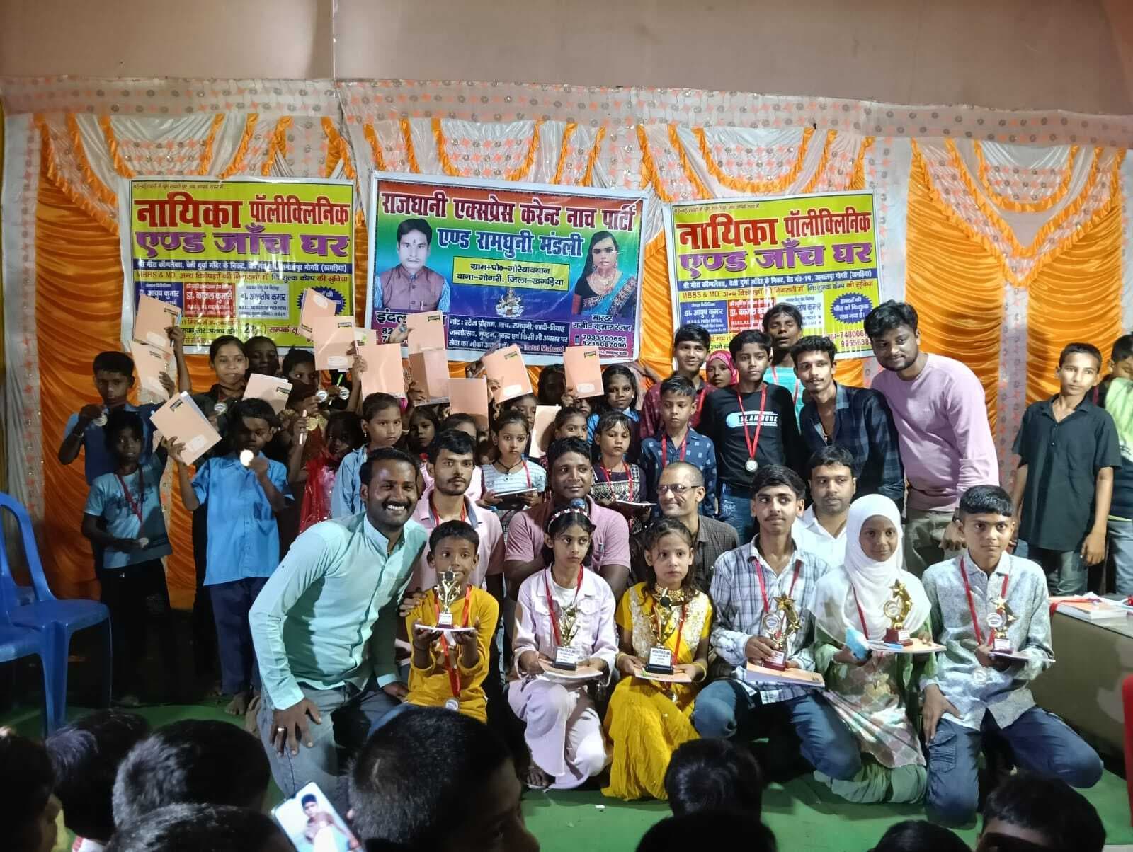 भाषण प्रतियोगिता में खुशनसीब तो डांस में सादिया ने मारी बाजी