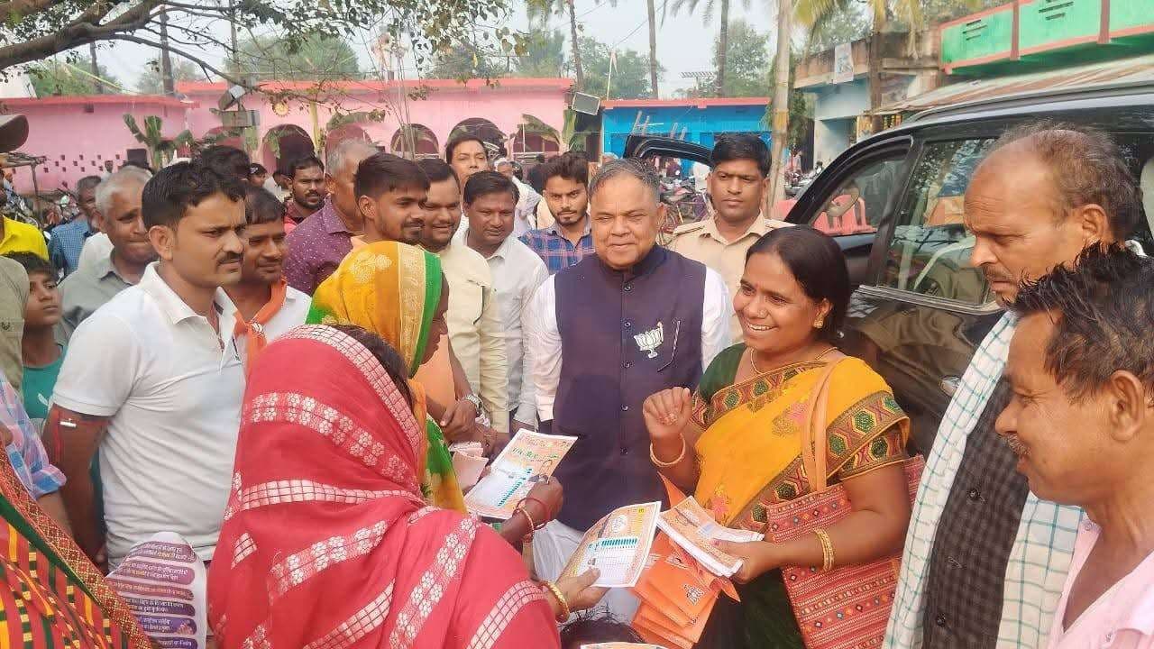 banka vidhansabha 2025: बांका का विकास ही एकमात्र संकल्प : रामनारायण