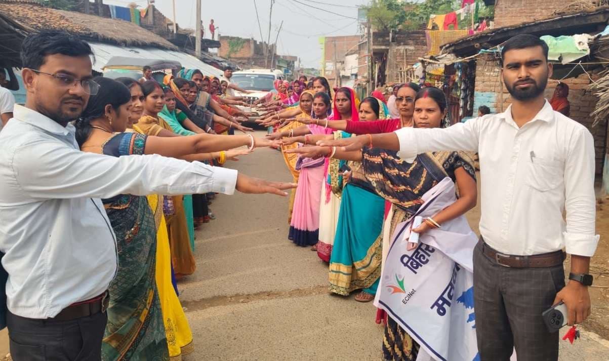 Bhagalpur news जीविका ने चलाया मतदाता जागरूकता अभियान