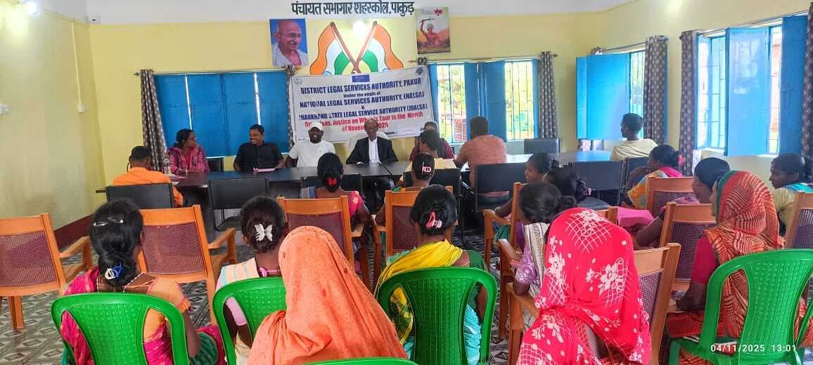 डालसा ने शहरकोल के ग्रामीणों को दी कानूनी जानकारी