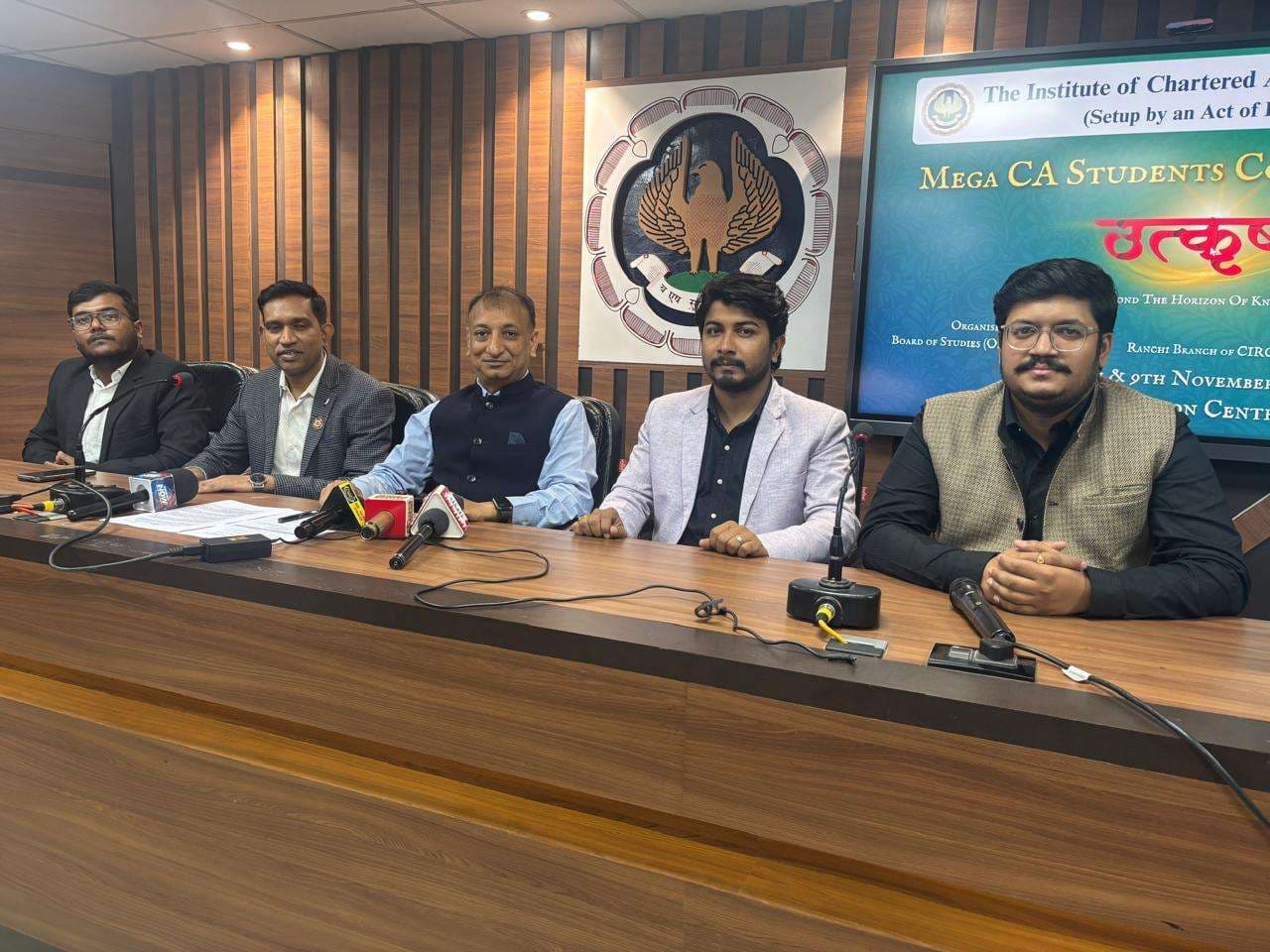 Ranchi News : विशेषज्ञों की टीम सीए विद्यार्थियों का करेगा मार्गदर्शन