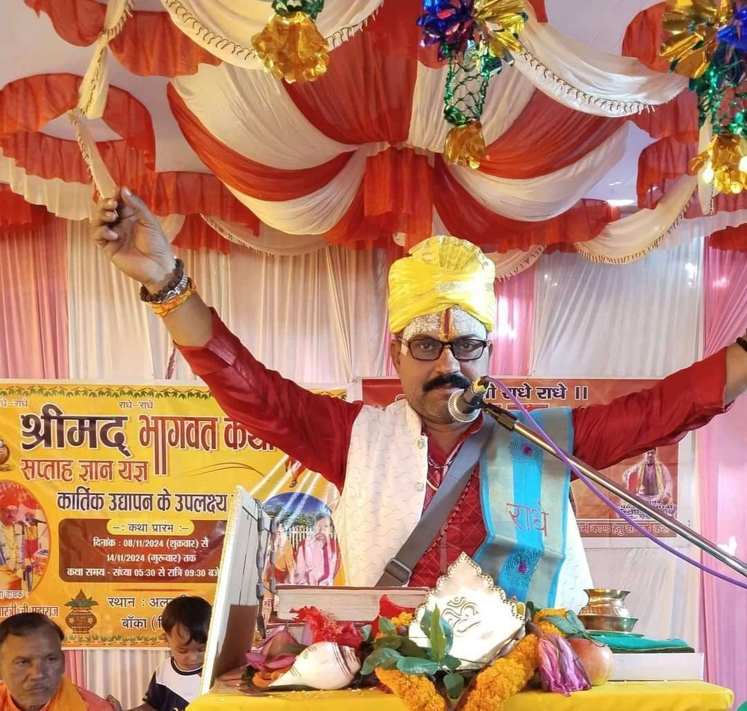 अनमोल मानव जीवन का सदुपयोग ही सबसे बड़ा पुण्य