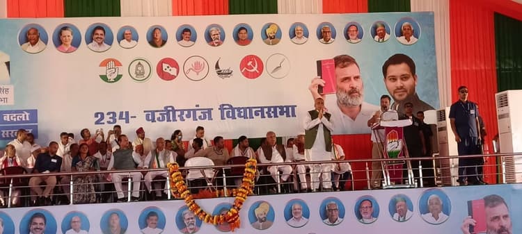 मतदान केंद्रों पर वोट चोरी को रोकेे : राहुल गांधी