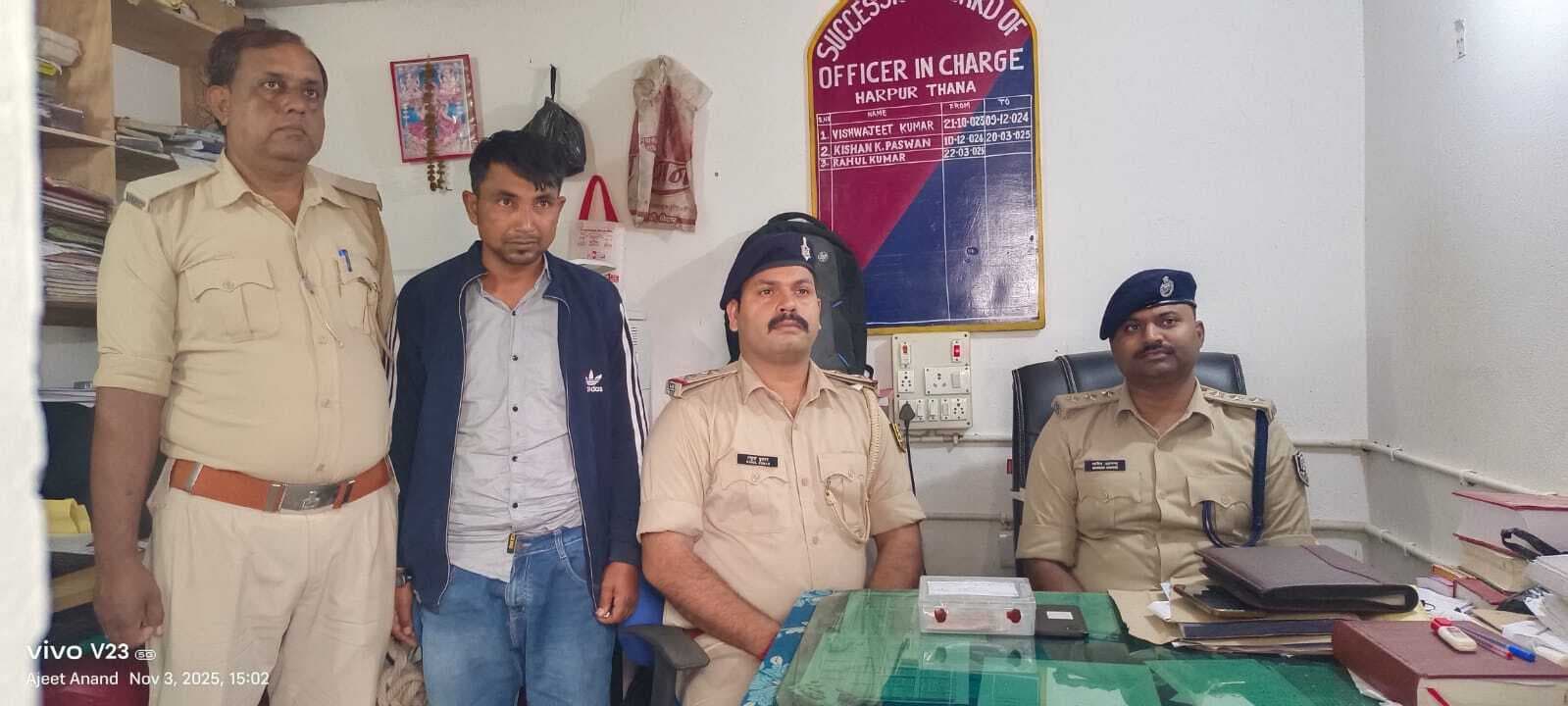 Motihari: विशेष जांच अभियान में 44 ग्राम स्मैक के साथ युवक गिरफ्तार