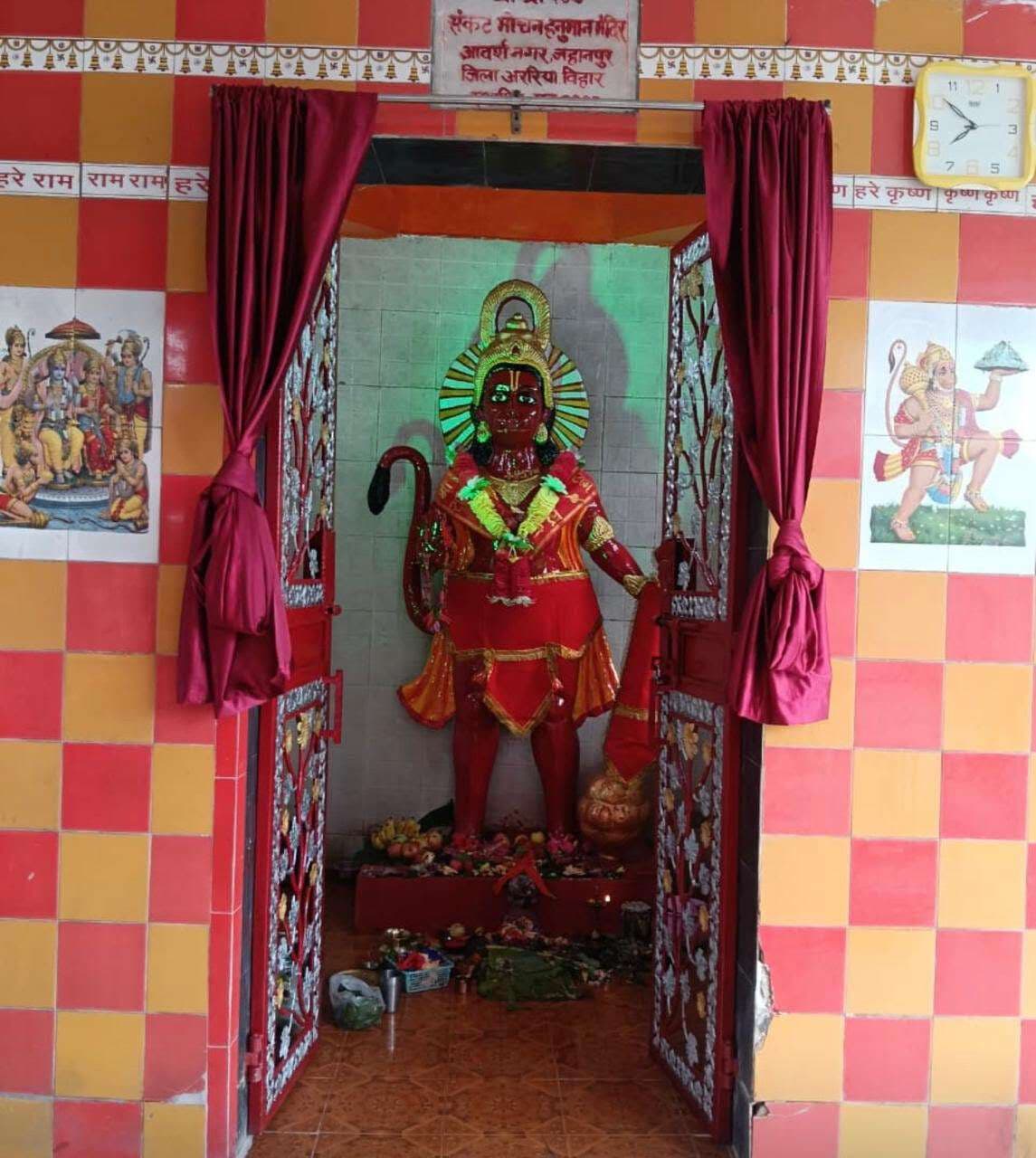 48 घंटे का महा अष्टयाम व रामचरितमानस पाठ में उमड़े श्रद्धालु