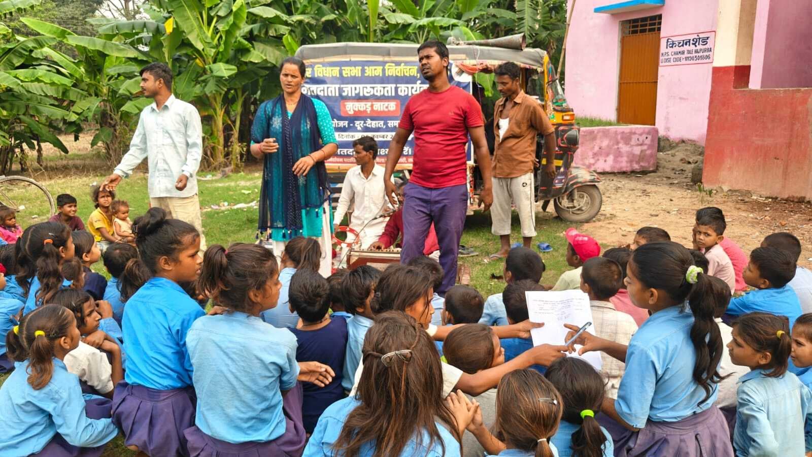 Samastipur News:नुक्कड़ नाटक के माध्यम से किया वोटरों को जागरूक