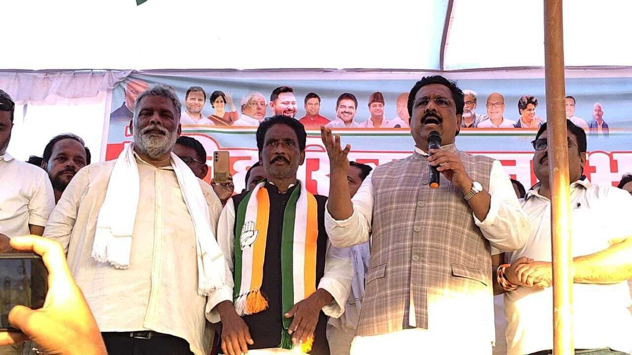 Bihar election news: महागठबंधन की सरकार बनने पर मैं गरीब की बेटी की शादी में दूंगा  25 हजार रूपये - पप्पू यादव