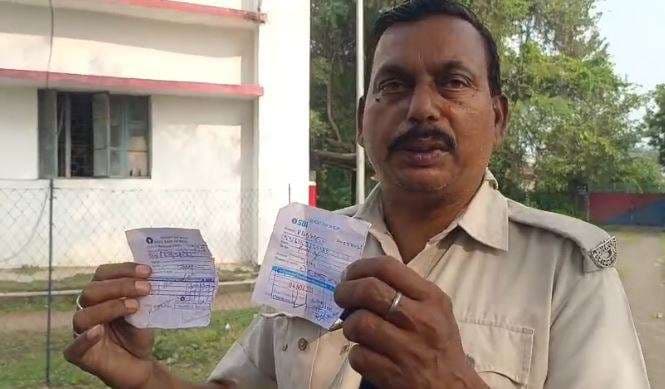 होमगार्ड  जवान से 80 हजार रुपये की ठगी