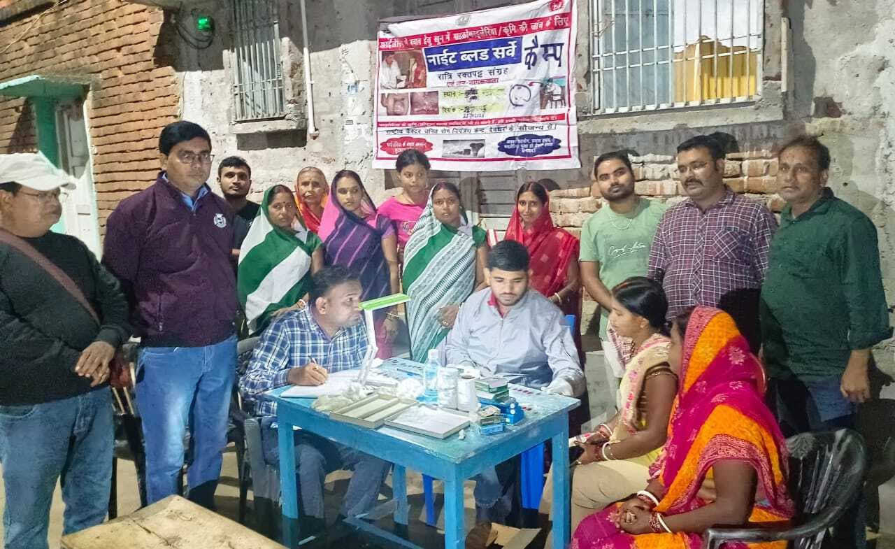 मधुपुर: धमनी गांव में किया गया रात्रि रक्तपट संग्रह