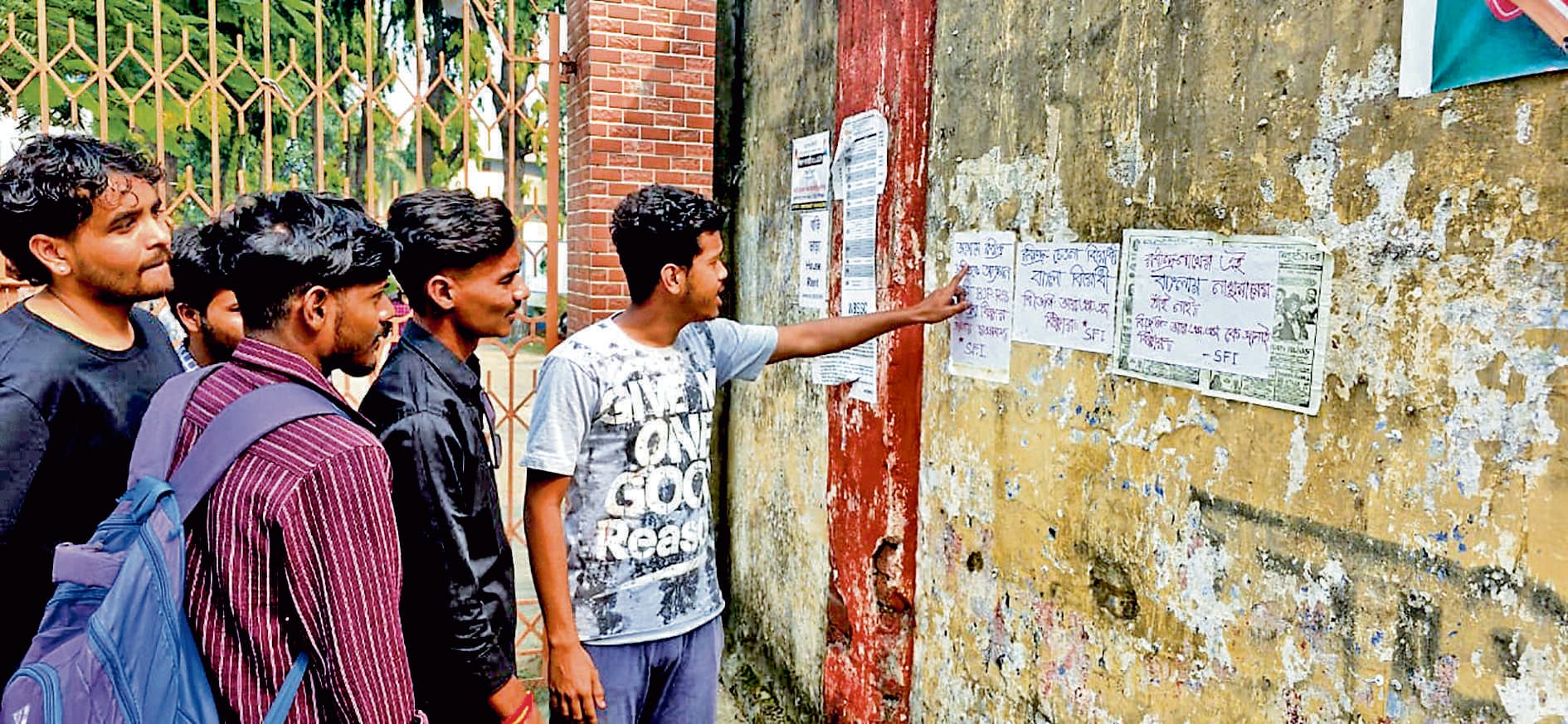 रानीगंज : टीडीबी कॉलेज में एसएफआइ और टीएमसीपी के बीच पोस्टर विवाद से फैला तनाव