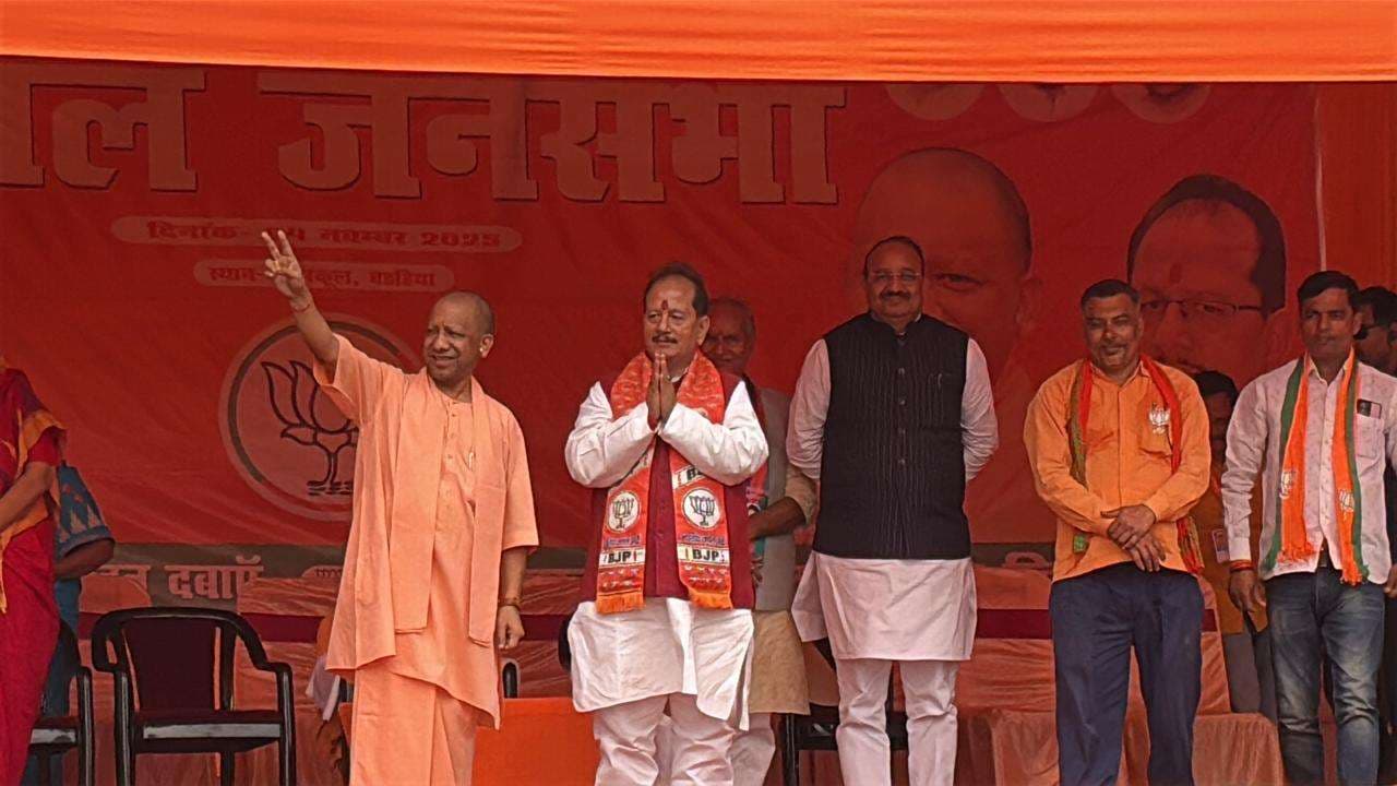 बिहार में सुशासन चाहिए तो वोट एनडीए करें, जंगलराज लाने वालों से रहें सावधान