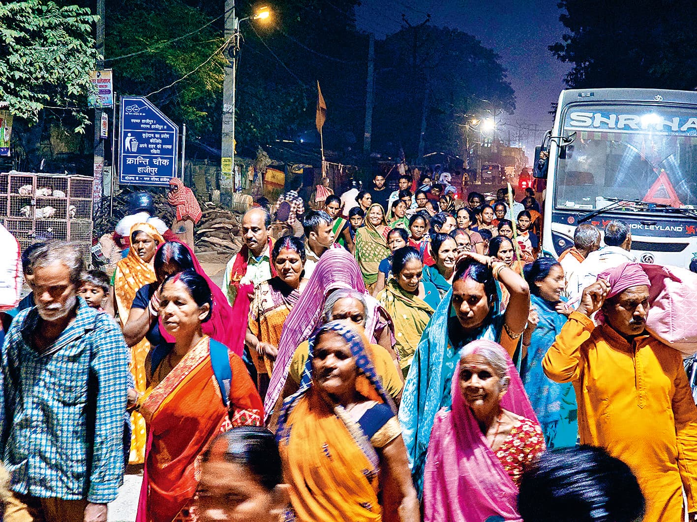 Hajipur News : गंगा स्नान : आज लाखों श्रद्धालु संगम में लगायेंगे डुबकी