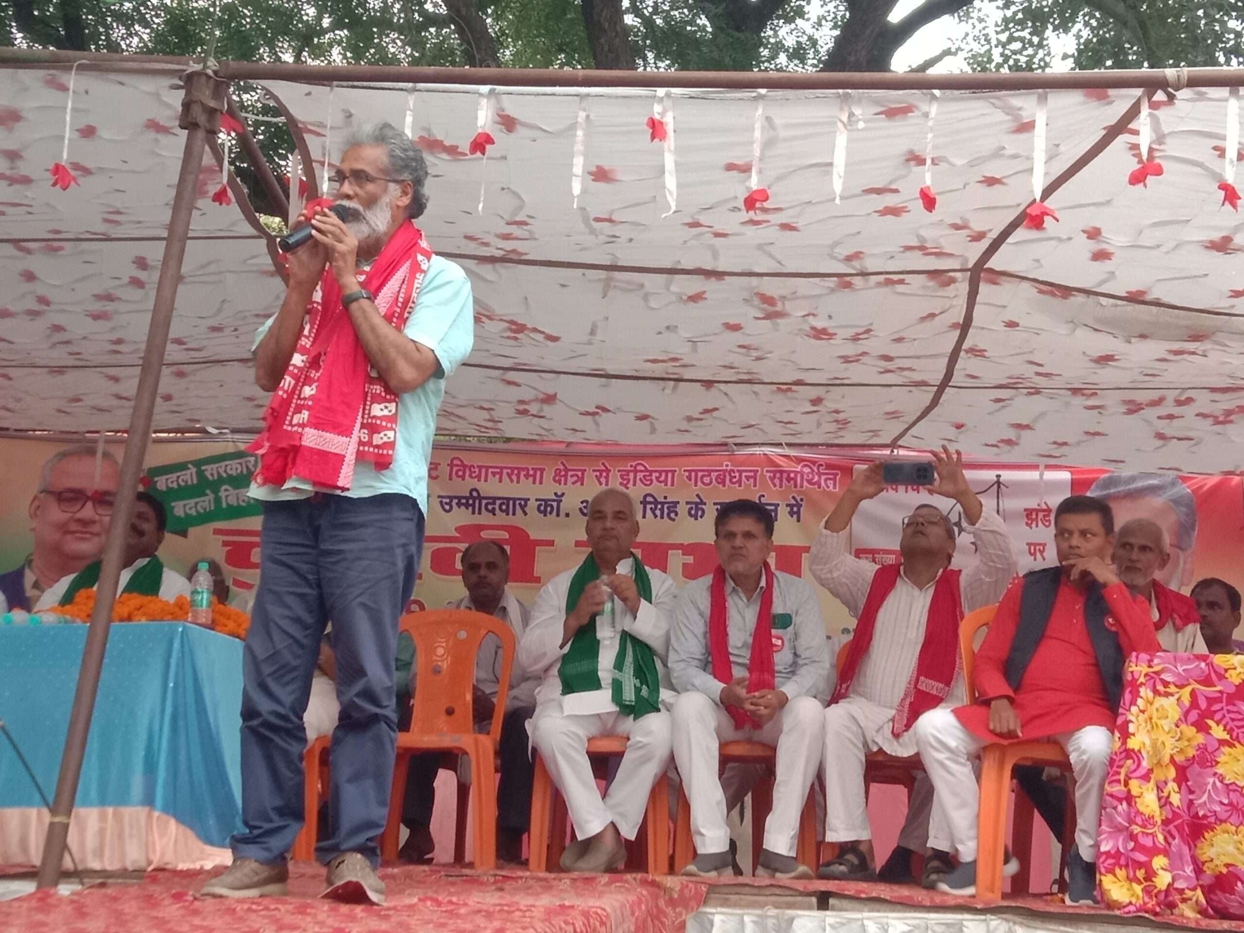 बिहार चुनाव : गरीबों को अनाज व 10 हजार देकर वोट खरीदने की हो रही कोशिश : दीपंकर भट्टाचार्य