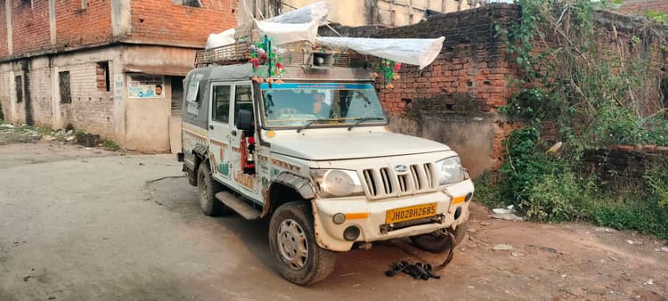 Giridih News: उतारने के लिए मिन्नतें करती रही नाबालिग, गलत मंशा से चार घंटे तक घुमाता रहा चालक, चीख पुकार सुनकर पहुंचे ग्रामीण, तो बची जान