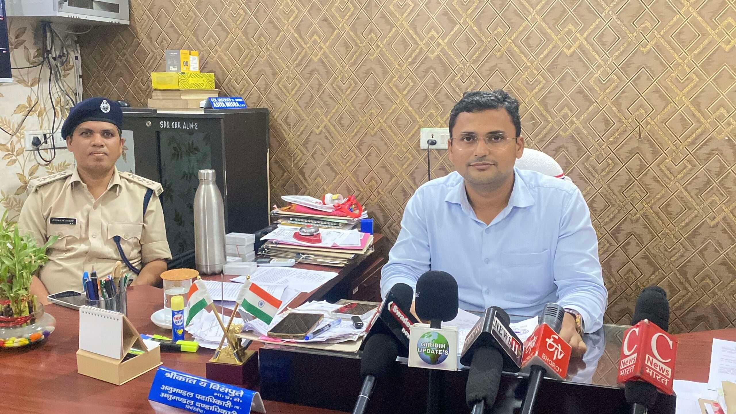 Giridih News: मंत्री आवास घेराव करने के निर्णय पर लगी प्रशासनिक रोक