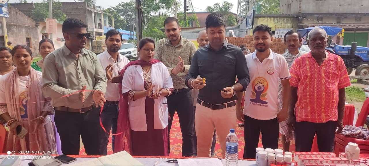 Seraikela Kharsawan News : होमियोपैथी भारतीय चिकित्सा प्रणाली की मजबूत नींव : सुमित