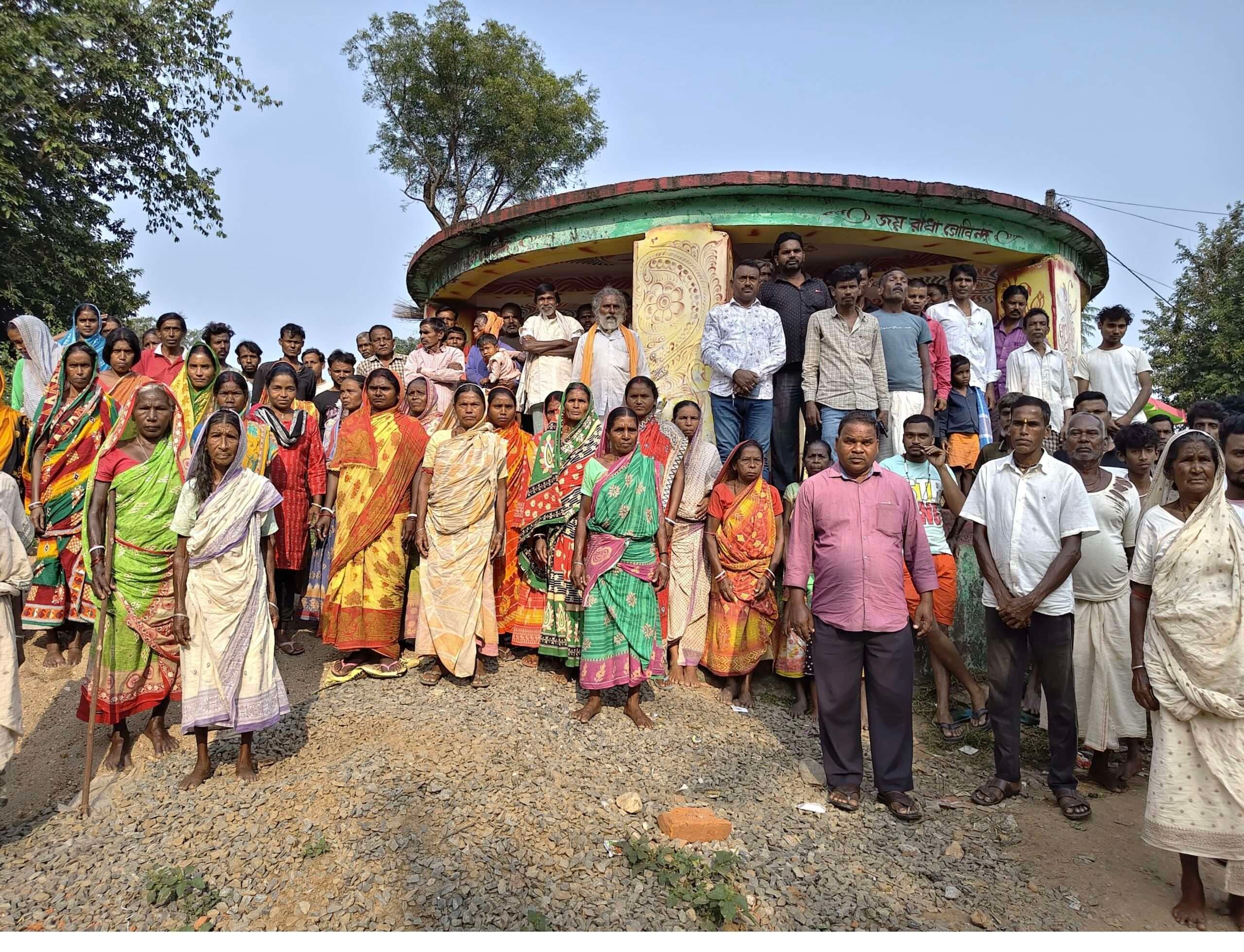 Seraikela Kharsawan News : पारगामा में तीन माह से राशन नहीं मिलने से ग्रामीणों में रोष