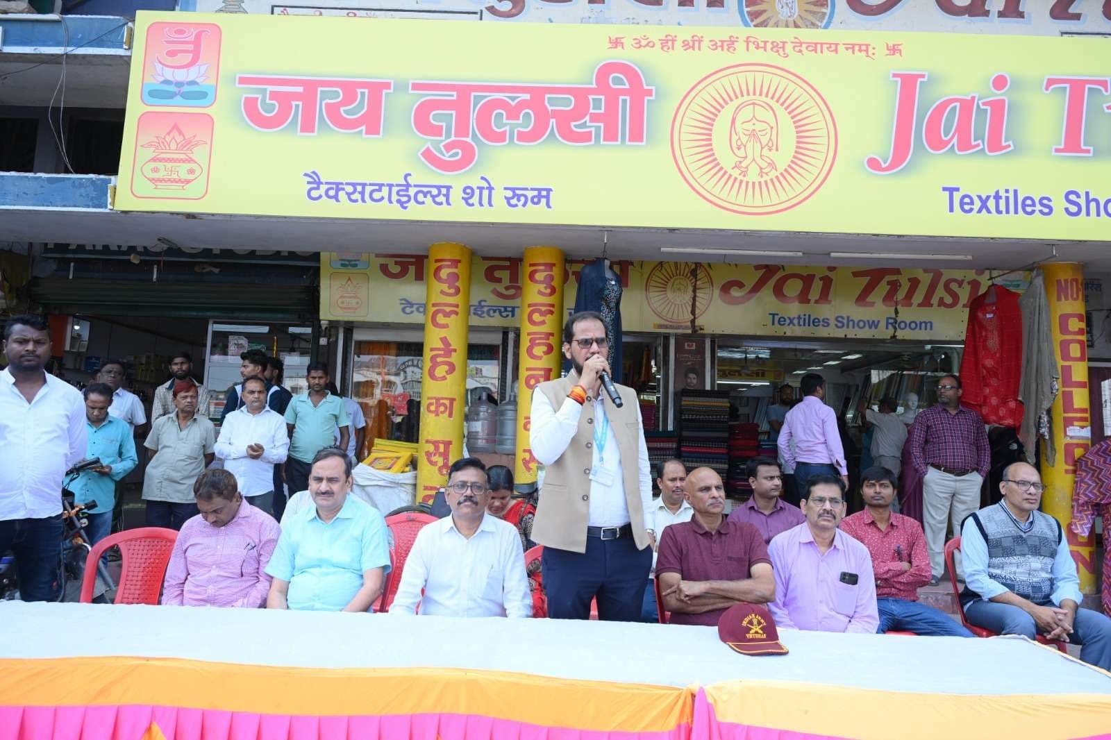 Bokaro News : सिटी सेंटर-04 में पार्किंग की सुविधा बहाल, जाम से मिलेगी निजात