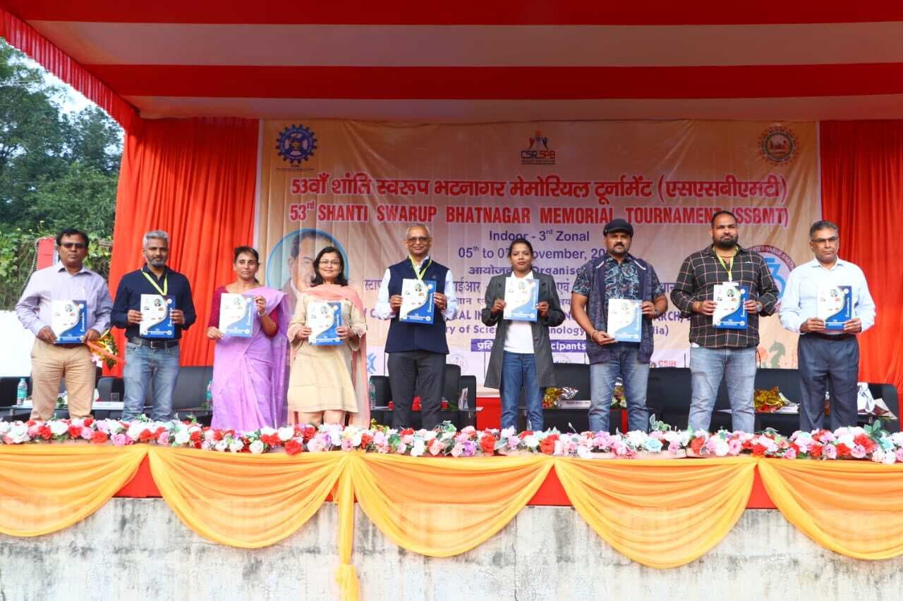 Dhanbad News: सिंफर में शांति स्वरूप भटनागर स्मृति इंडोर टूर्नामेंट शुरू