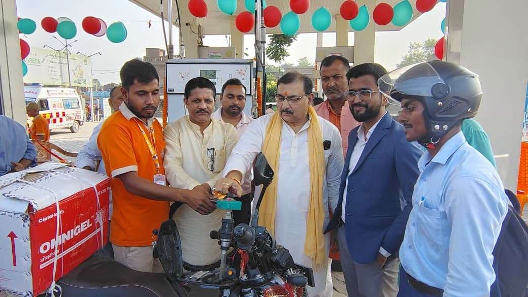 Samastipur News:भरपुरा पेट्रोल पंप पर मिलेगा 24 घंटे सीएनजी गैस