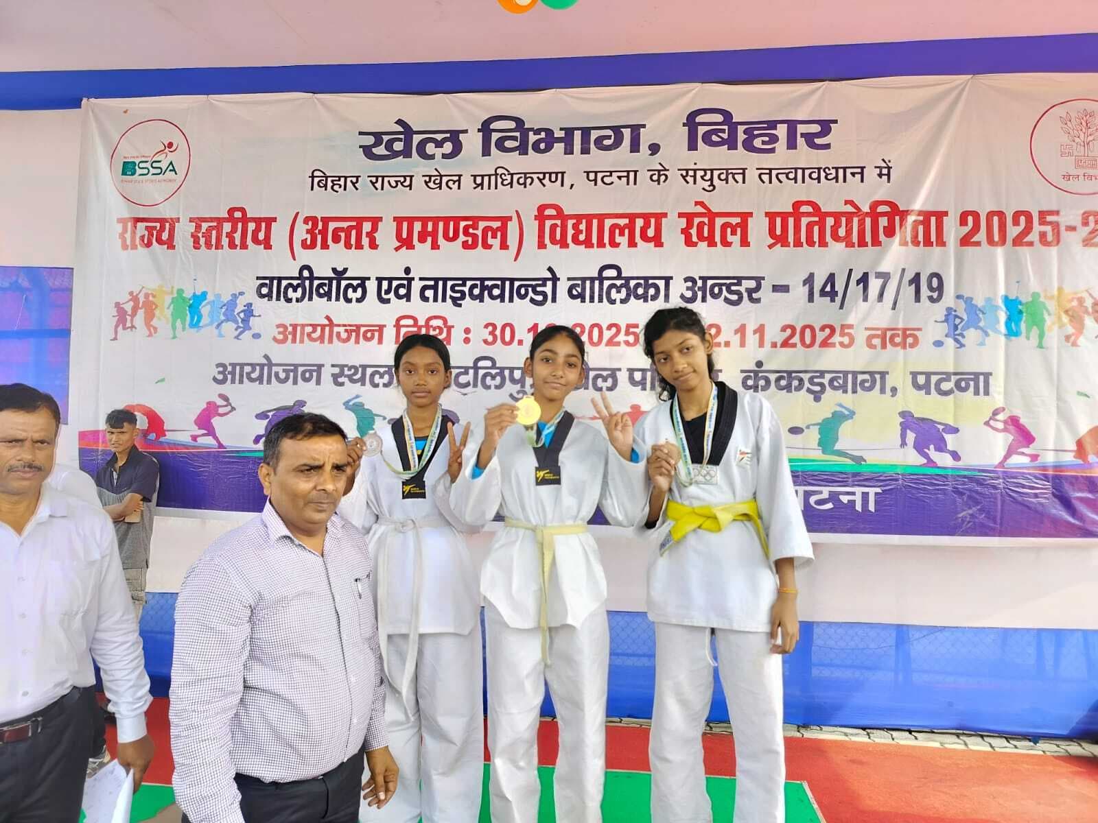 Samastipur News:इनोवेटिव विजन स्कूल के बच्चों ने राज्य स्तरीय प्रतियोगिता में दिखाया दम