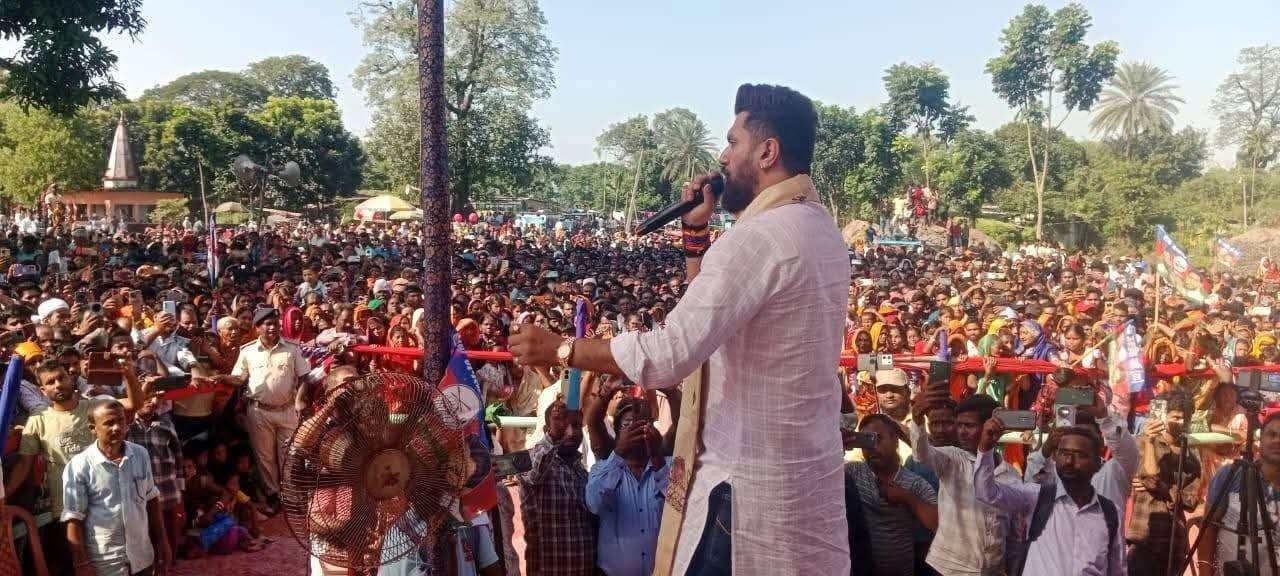 Bihar assembly elections:BAHADURGANJ VIDHAN SABHA:राजद का माई समीकरण सिर्फ अपने बेटा-बेटी को मुख्यमंत्री और सांसद बनाने के लिए — चिराग