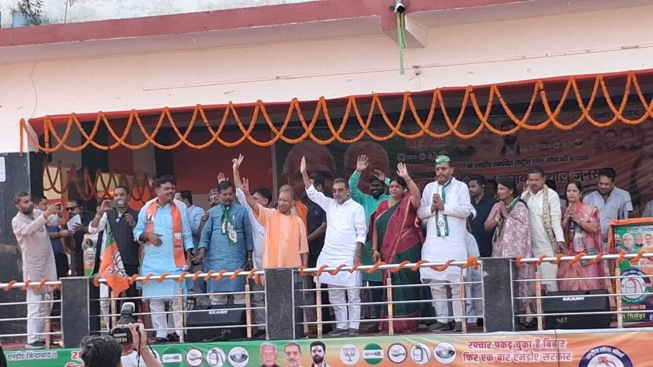 बिहार चुनाव : सासाराम की बेटी स्नेहा के हत्यारों की जांच करने के लिए एसआइटी का होगा गठन : योगी