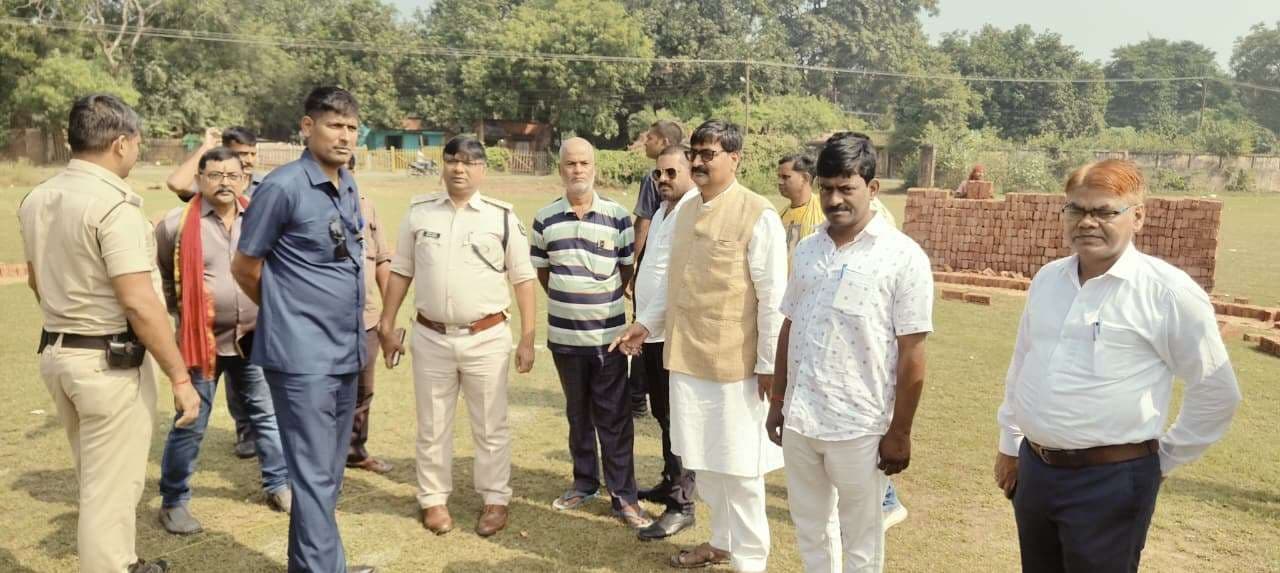 अधिकारियों ने मुख्यमंत्री के सभा स्थल का लिया जायजा