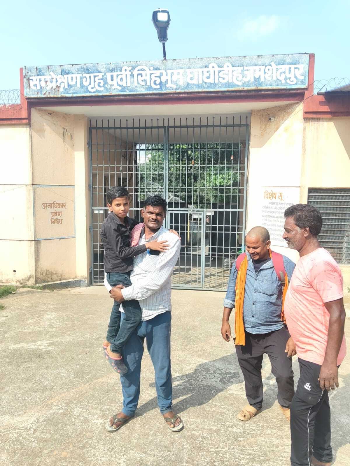 लापता बालक जमशेदपुर में किया गया बरामद