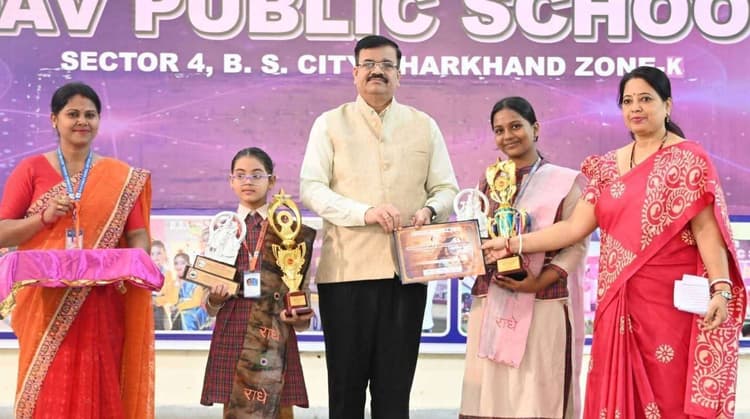 Bokaro News: डीएवी सेक्टर चार की शगुन व आराध्या को मिला अंतरराष्ट्रीय कृष्ण कला गौरव सम्मान