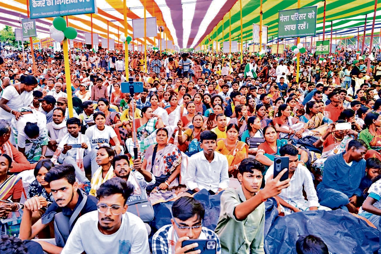 Bokaro News : सरना कोड लागू करने की मांग उठी Bokaro News : सरना कोड लागू करने की मांग उठी