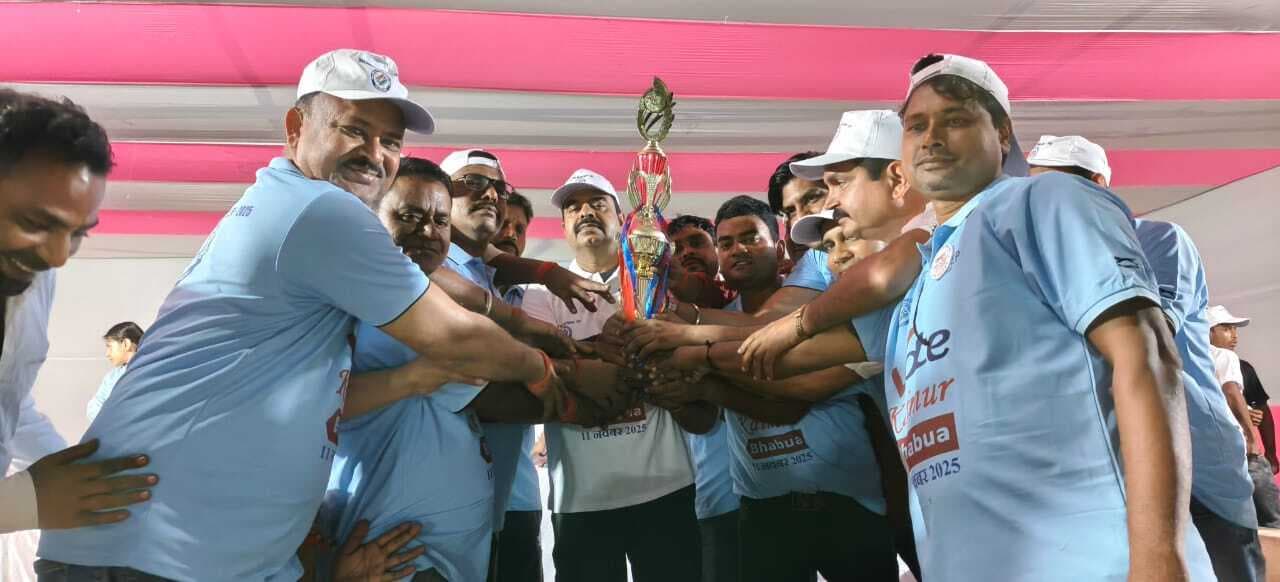 क्रिकेट मैच में मीडिया एकादश ने प्रशासन को 11 रनों से हराया