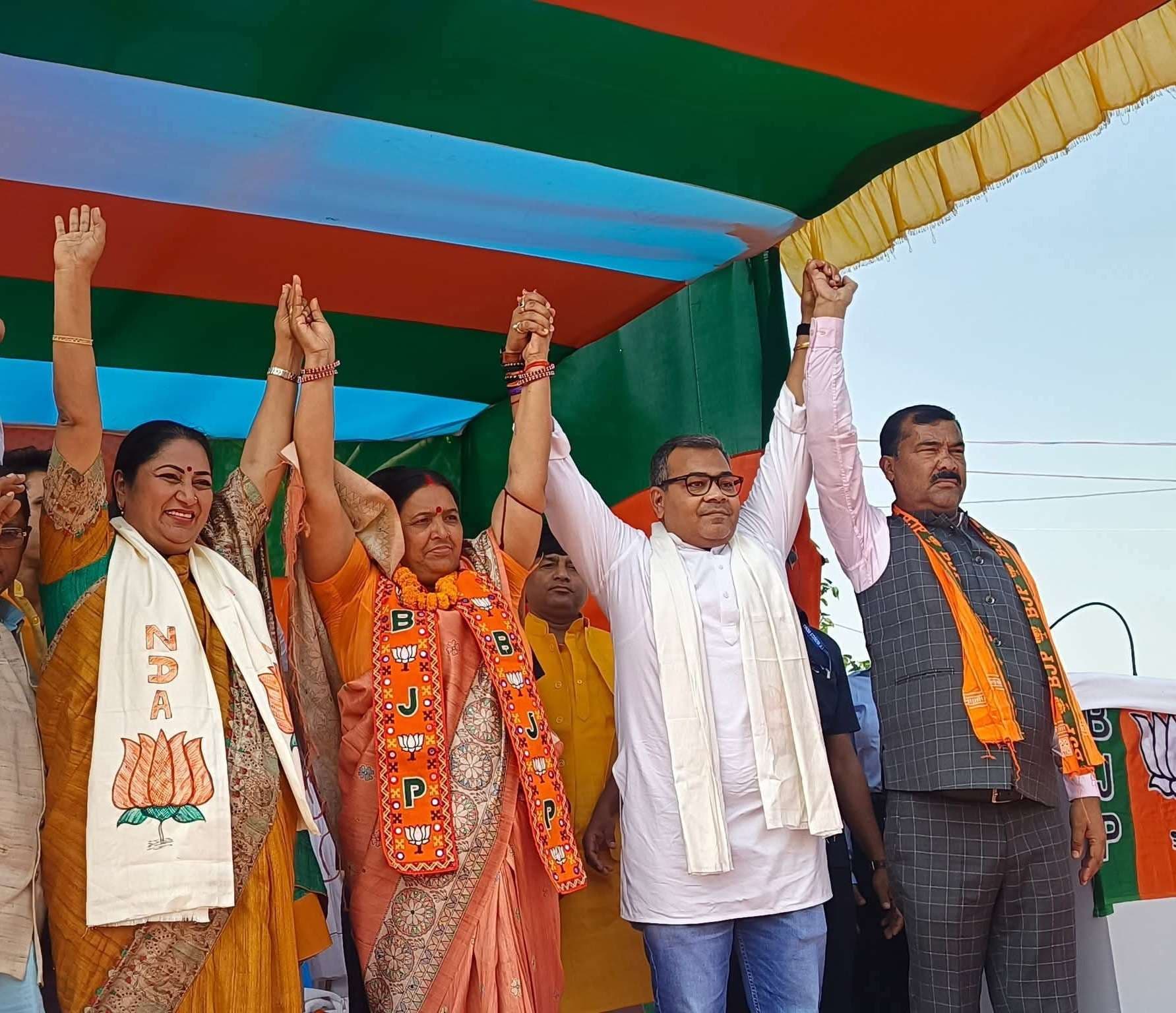 समृद्ध बिहार को लेकर एनडीए के पक्ष में करें मतदान : रेखा गुप्ता