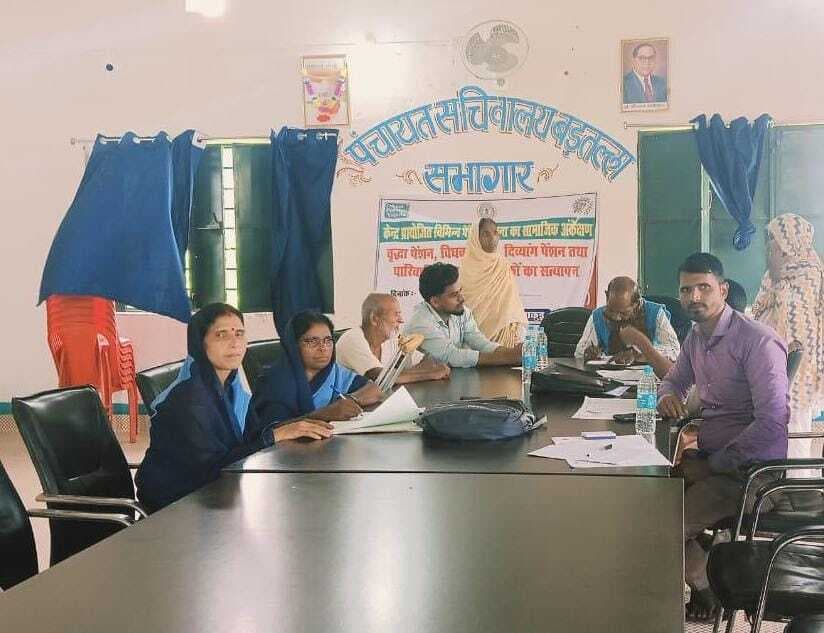 बैठक में जल संरक्षण व स्वच्छता पर दिया गया जोर