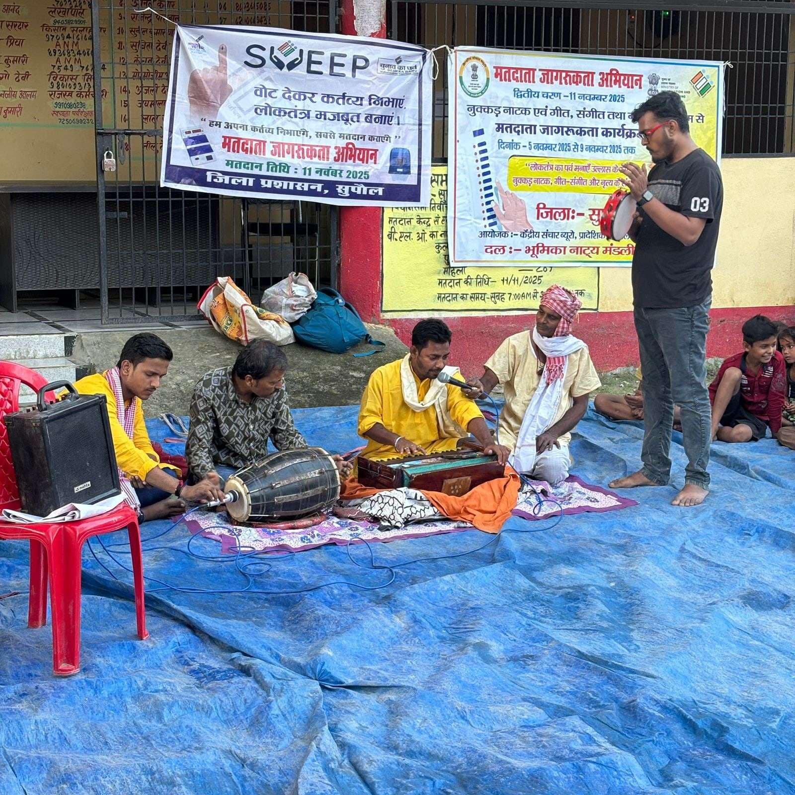 नुक्कड़ नाटक के माध्यम से मतदान के लिए मतदाताओं को किया जागरूक