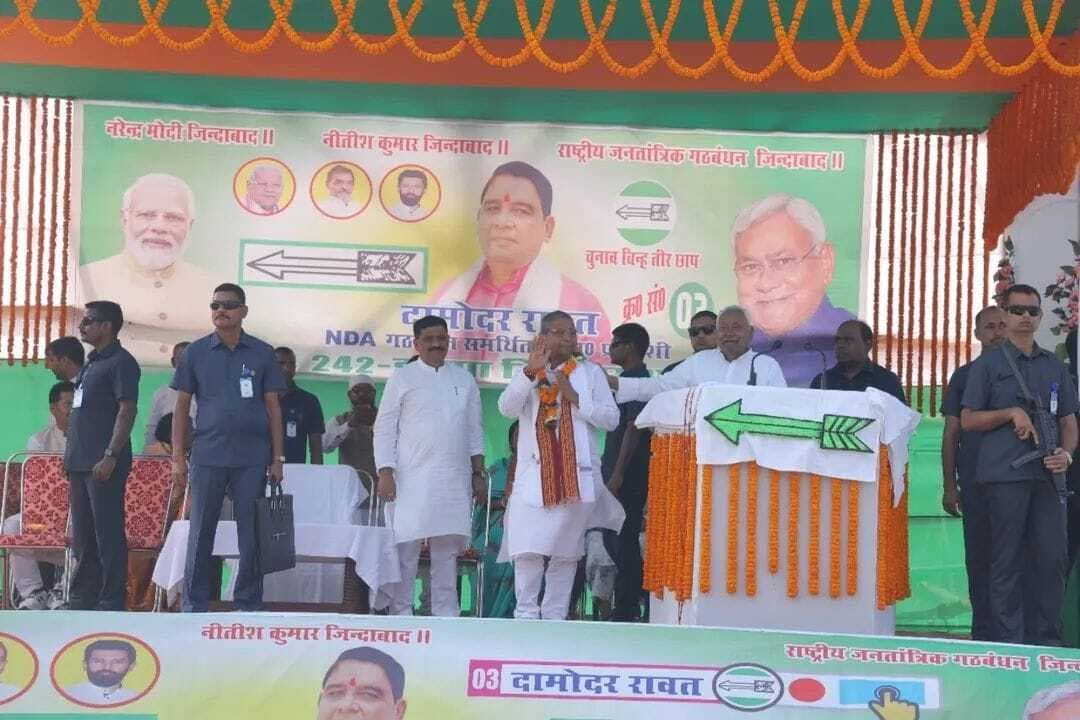 भय, दहशत व अराजकता से मुक्त है बिहार - मुख्यमंत्री