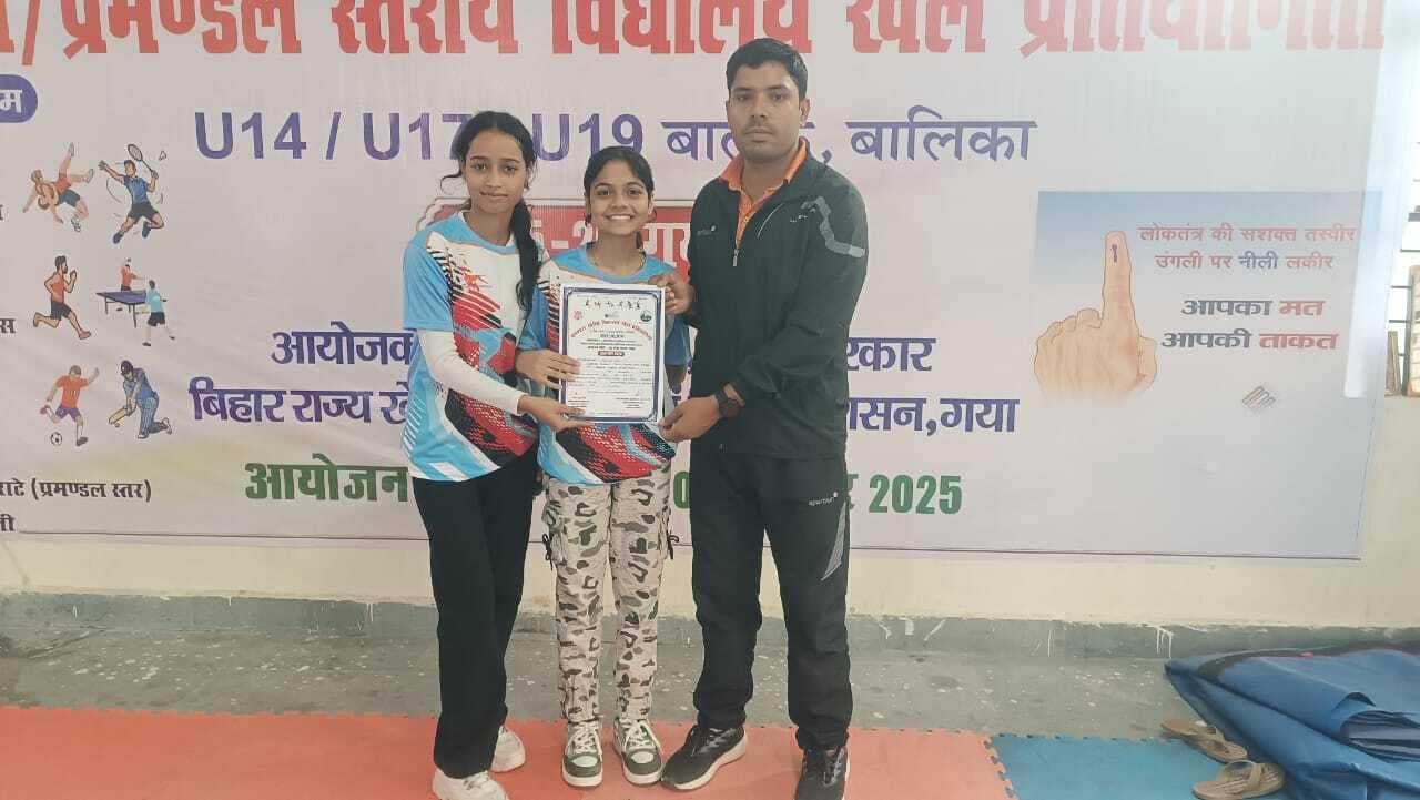 प्रमंडल स्तरीय विद्यालय खेल प्रतियोगिता में नवादा के खिलाड़ियों का जलवा