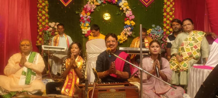 राधा का भी श्याम हो तो मीरा का भी श्याम..भजन पर झूमे श्रोता