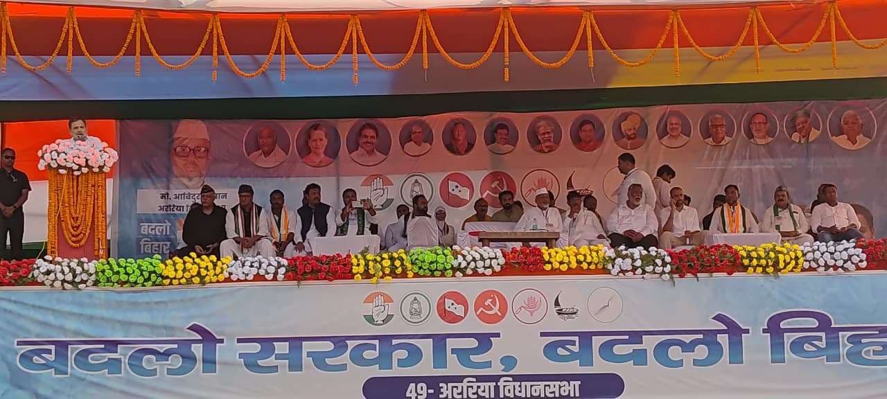 जात-पात की राजनीति कर देशवासियों के बीच नफरत फैलाना एनडीए का मुख्य उद्देश्य : राहुल