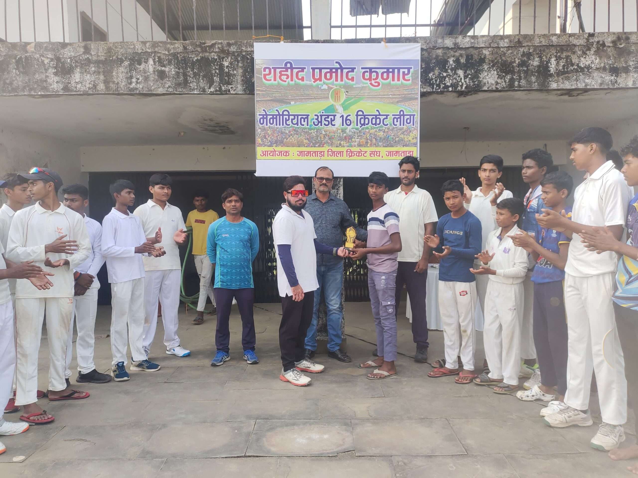 रेस्ट ऑफ जामताड़ा ने डीएवी को छह विकेट से हराया