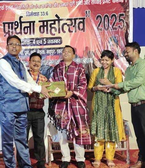 सच्चे मन से यीशु को याद करने से कष्ट होंगे दूर : लुगुन