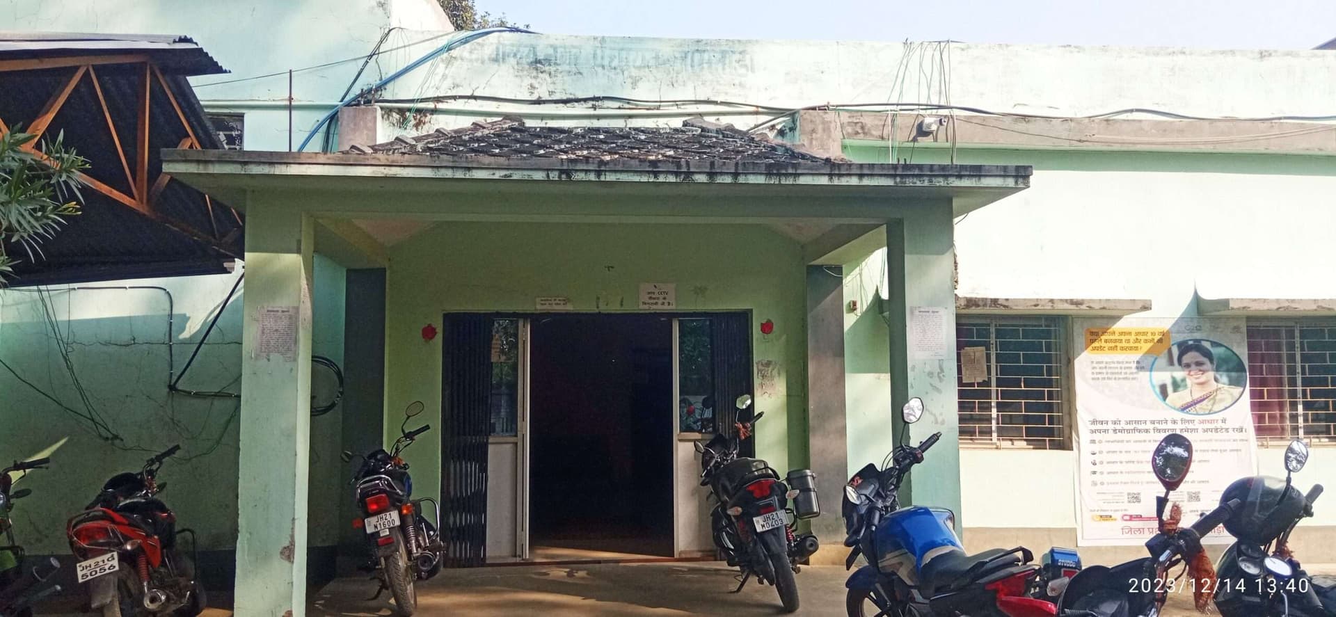 नगरपालिका चुनाव इवीएम से नहीं बैलेट पेपर होगा मतदान